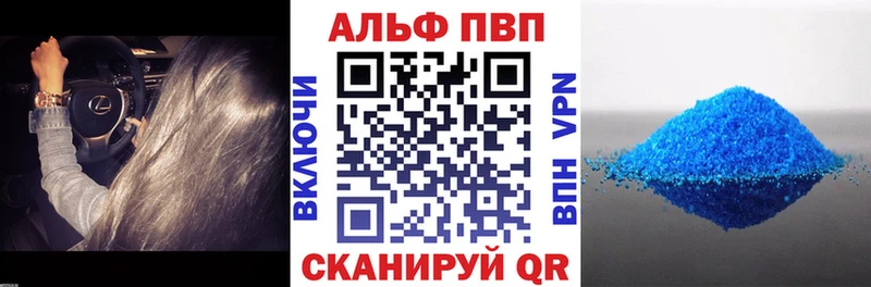 Наркошоп Новомосковск ГАШИШ  СОЛЬ  Мефедрон  Конопля 