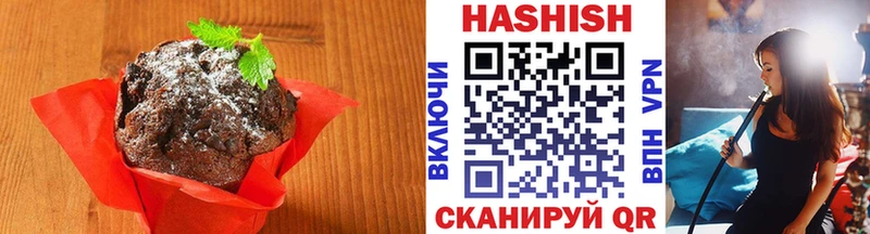 Еда ТГК марихуана  купить  сайты  блэк спрут онион  Новомосковск 