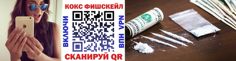 Кокаин Перу  MEGA tor  Новомосковск 