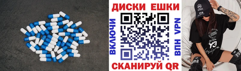 ЭКСТАЗИ TESLA  как найти закладки  Новомосковск 