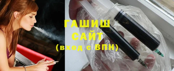 мдпв Зерноград