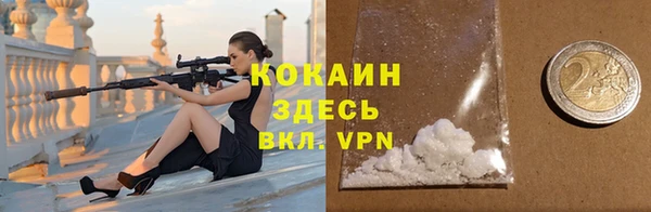 мдпв Зерноград