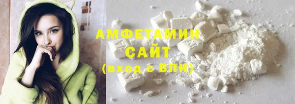 марки nbome Зеленодольск