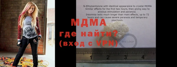 мдпв Зерноград