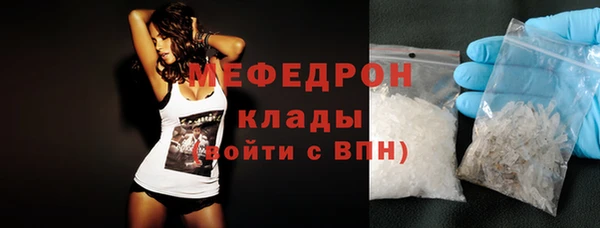 соль ск Зеленокумск
