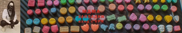 марки nbome Зеленодольск