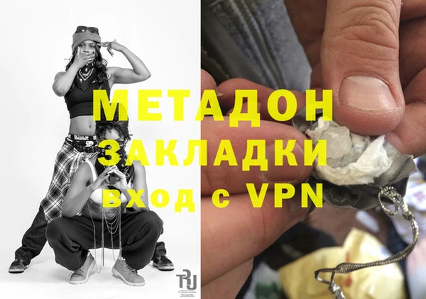 соль ск Зеленокумск