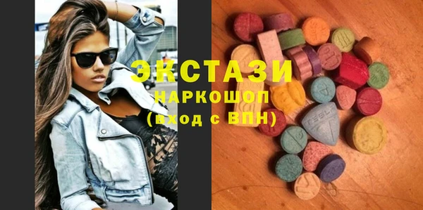 мдпв Зерноград
