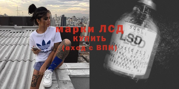 мдпв Зерноград