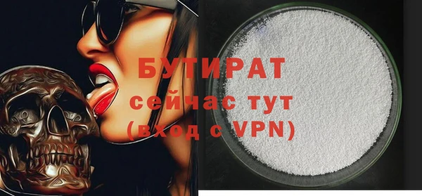 мдпв Зерноград