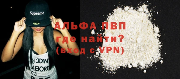 ПСИЛОЦИБИНОВЫЕ ГРИБЫ Заводоуковск