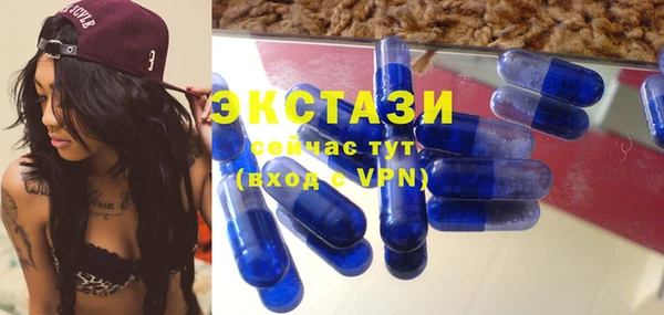 соль ск Зеленокумск