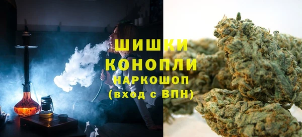 марки nbome Зеленодольск