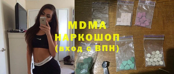 мдпв Зерноград