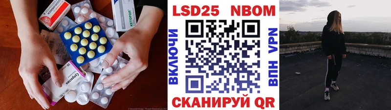 где купить   Новомосковск  LSD-25 экстази кислота 