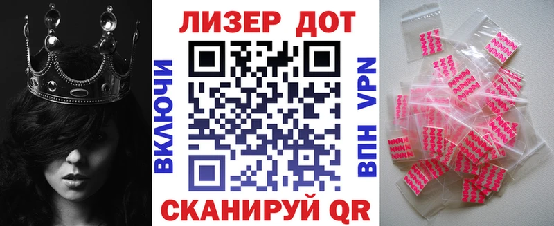 наркотики  Новомосковск  omg зеркало  Наркотические марки 1500мкг 
