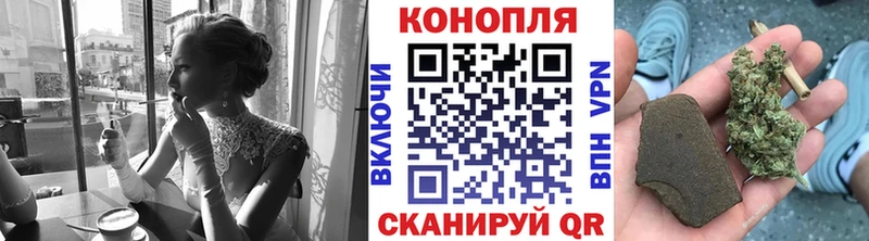 Бошки Шишки THC 21%  Новомосковск 